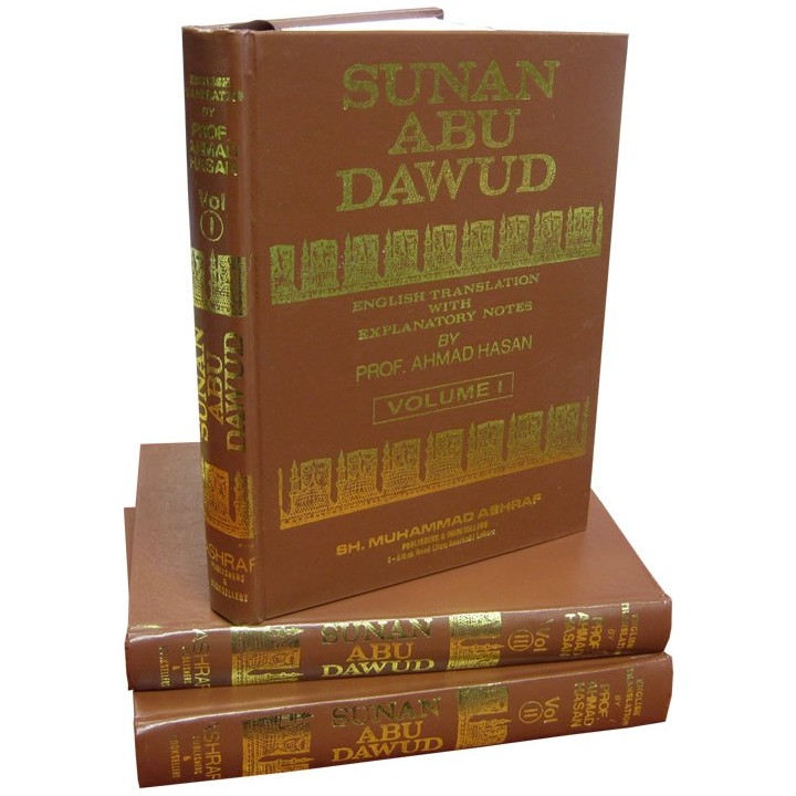 Sunan Abu-Dawud (3 Vol Set) سنن أبي داود | Shop Now | Dar-us-Salam