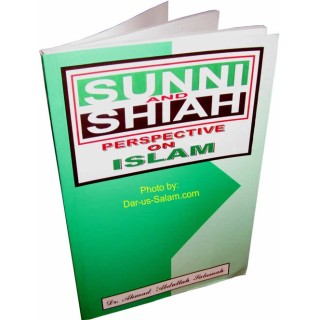 Sunni & Shiah on Islam المنظور السني والشيعي | Order at Dar-us-Salam