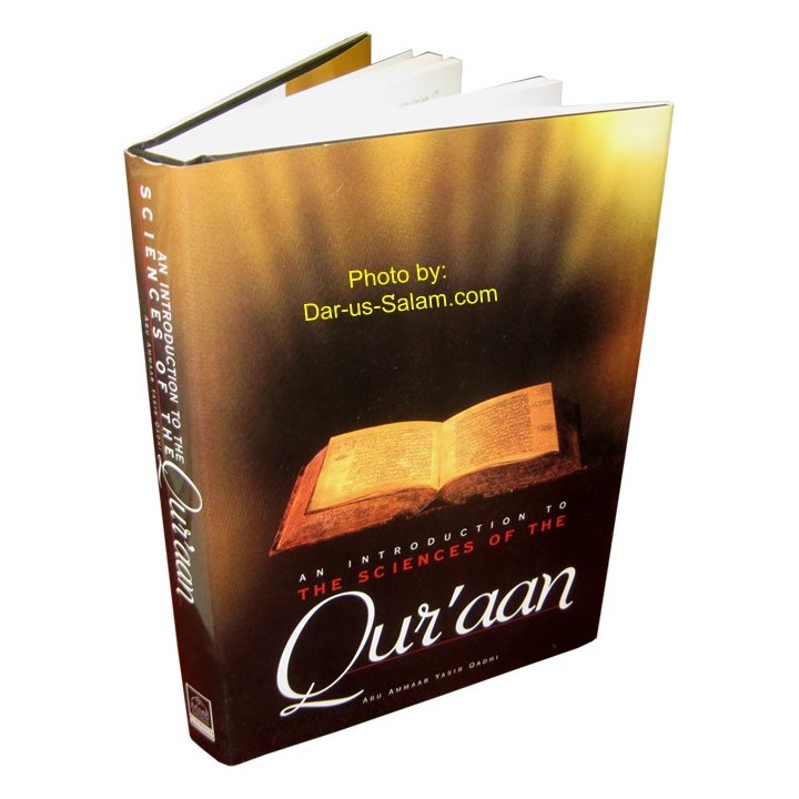Sciences of the Quraan علوم القرآن Dr. Yasir Qadhi |Dar-us-Salam
