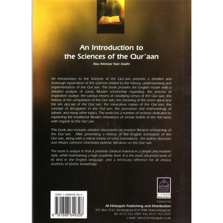 Sciences of the Quraan علوم القرآن Dr. Yasir Qadhi |Dar-us-Salam
