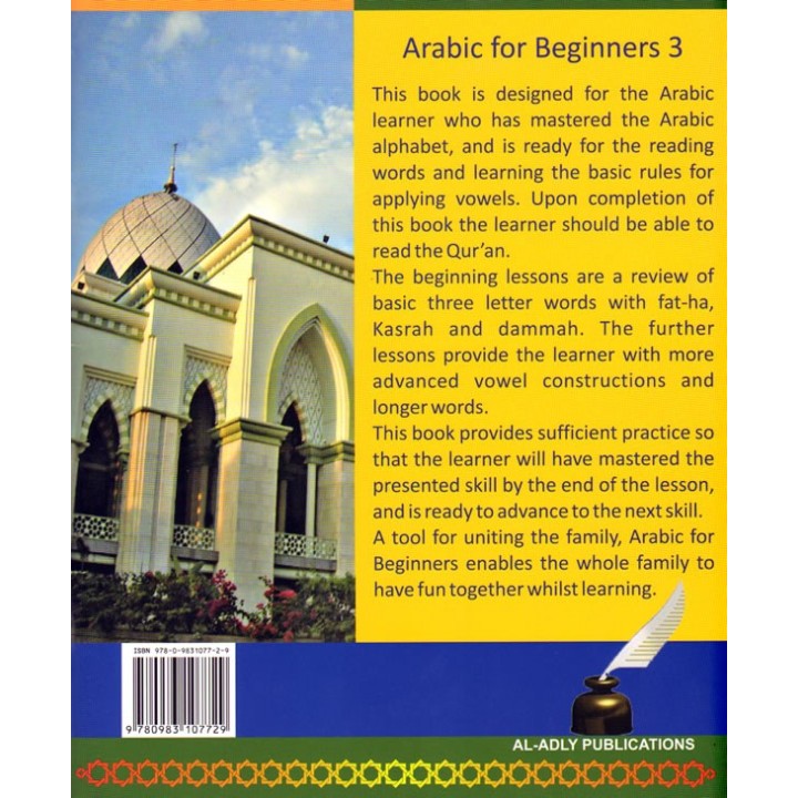 Arabic for Beginners 3 (Elementary) | Shop at Dar-us-Salam