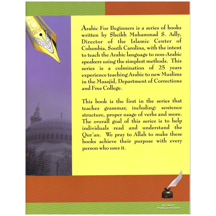 Arabic for Beginners 4 (Grammar) | Buy Book at Dar-us-Salam