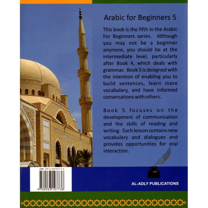 Arabic for Beginners 5 (Intermediate) | Order Now