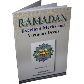 RAMADAN: Merits & Virtuous Deeds | Buy at Dar-us-Salam
