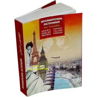 Intl Dictionary for Travelers القاموس الدولي للمسافرين