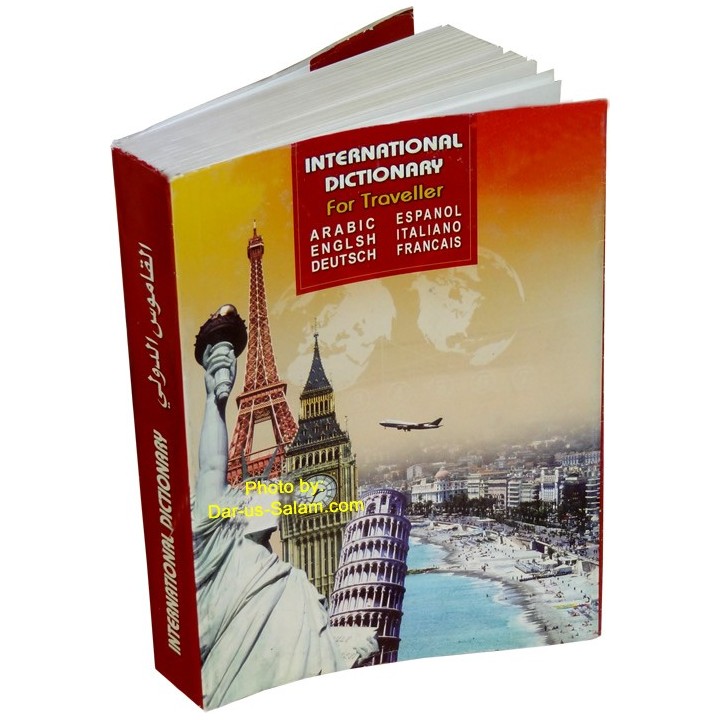 Intl Dictionary for Travelers القاموس الدولي للمسافرين