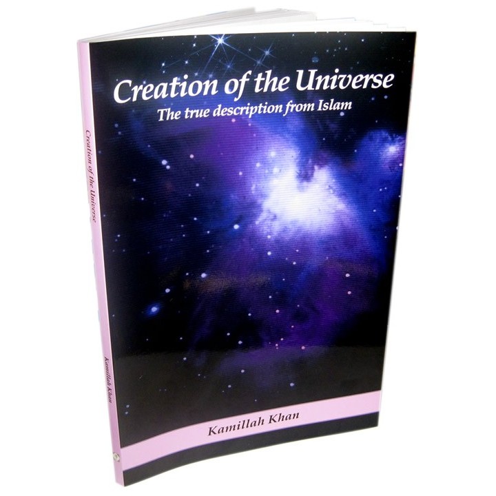 Creation of the Universe خلق الكون | Order Now
