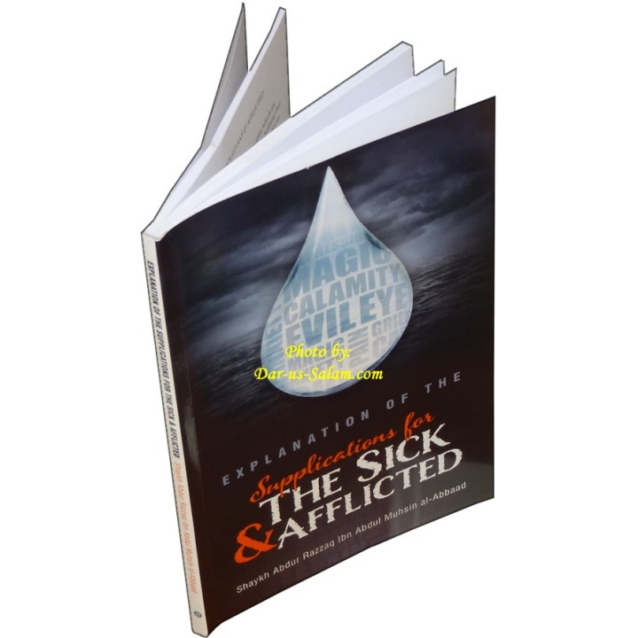 Supplications for the Sick & Afflicted | Order at Dar-us-Salam