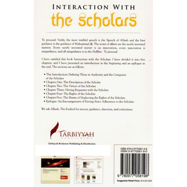 Interaction with the Scholars التواصل مع العلماء | Dar-us-Salam