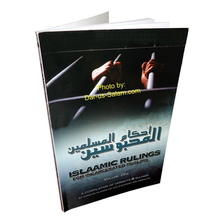 Islamic Rulings for Incarcerated Muslims | Shop at Dar-us-Salam