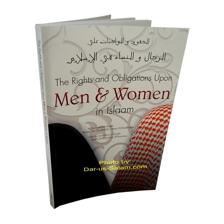 Rights & Obligations in Islaam | Buy Book at Dar-us-Salam