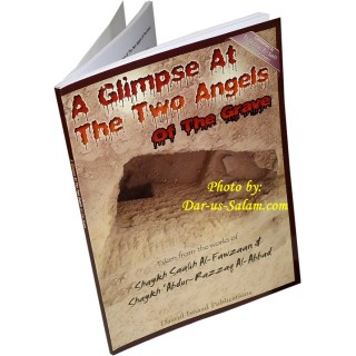 Two Angels of the Grave ملكي القبر | Buy Book at Dar-us-Salam