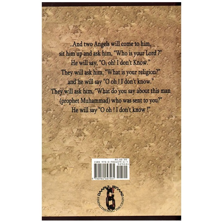 Two Angels of the Grave ملكي القبر | Buy Book at Dar-us-Salam