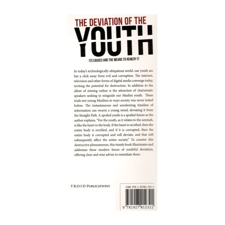 Deviation of the Youth انحراف الشباب | Order at Dar-us-Salam