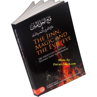 Jinn, Magic & Evil Eye السحر والعين والجن | Buy at Dar-us-Salam