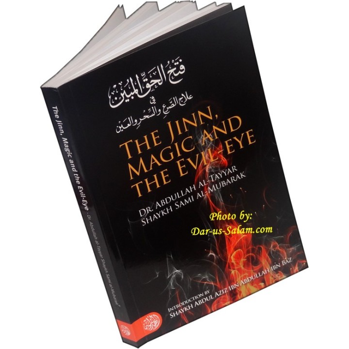 Jinn, Magic & Evil Eye السحر والعين والجن | Buy at Dar-us-Salam