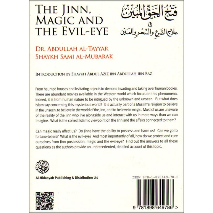 Jinn, Magic & Evil Eye السحر والعين والجن | Buy at Dar-us-Salam