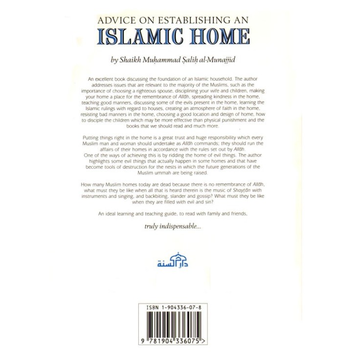 Advice on the Islamic Home بيت إسلامي | Buy Book at Dar-us-Salam