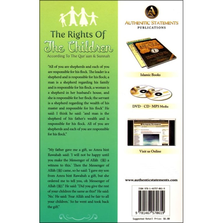 Rights of the Children حقوق الأبناء | Order Book at Dar-us-Salam