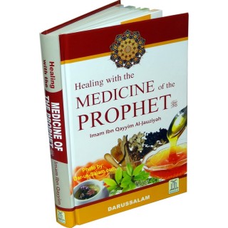Medicine of the Prophet (Color Ed.) طب النبي ﷺ | Dar-us-Salam