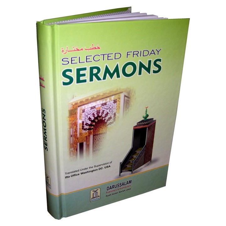 Selected Friday Sermons خطب الجمعة المختارة | Dar-us-Salam