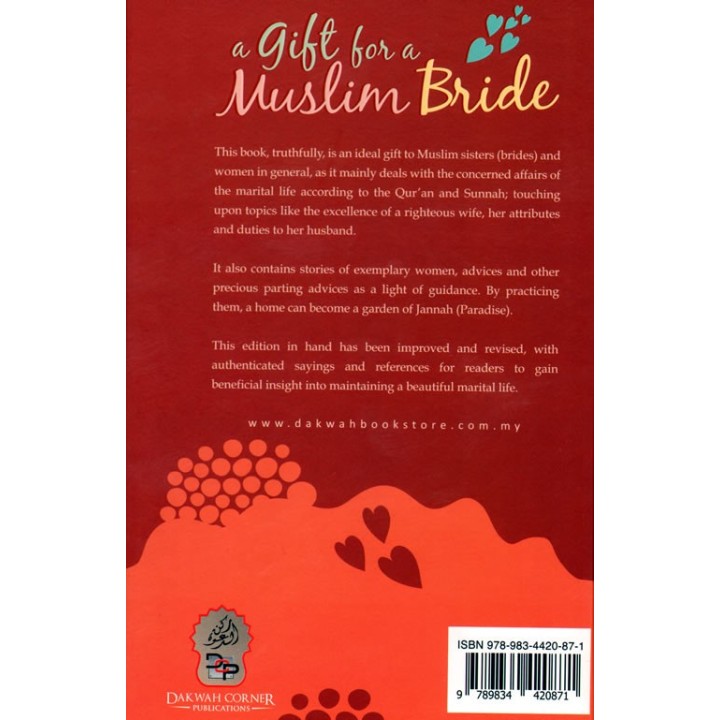 A Gift for a Muslim Bride هدية للعروس | Buy Book at Dar-us-Salam