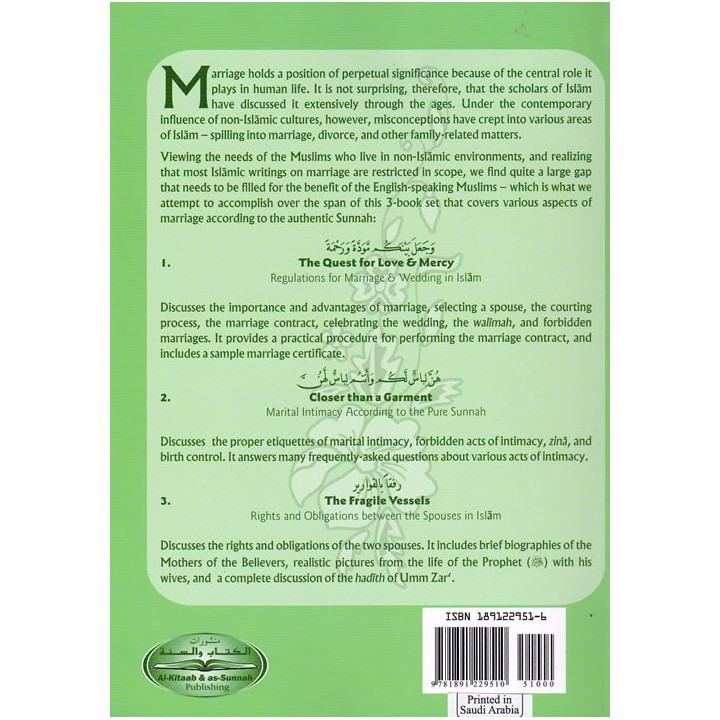 Quest for Love and Mercy البحث عن المحبة | Buy at Dar-us-Salam