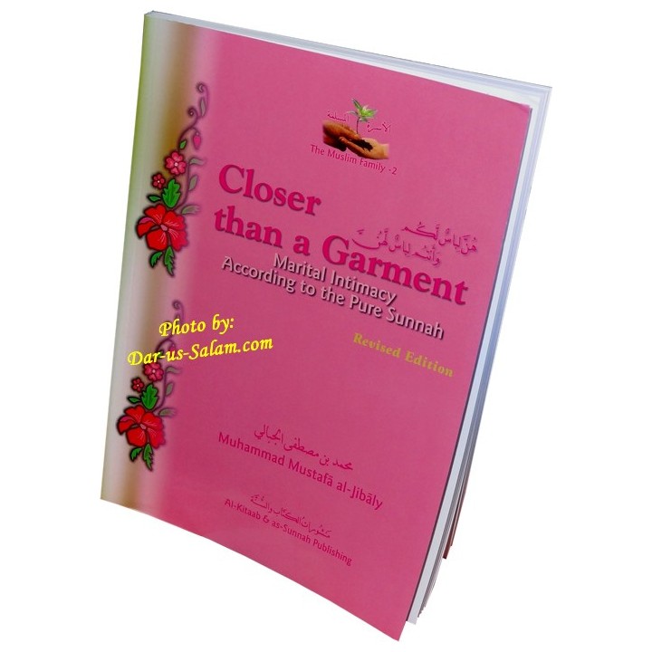 Closer Than a Garment أقرب من الثوب | Buy Book at Dar-us-Salam