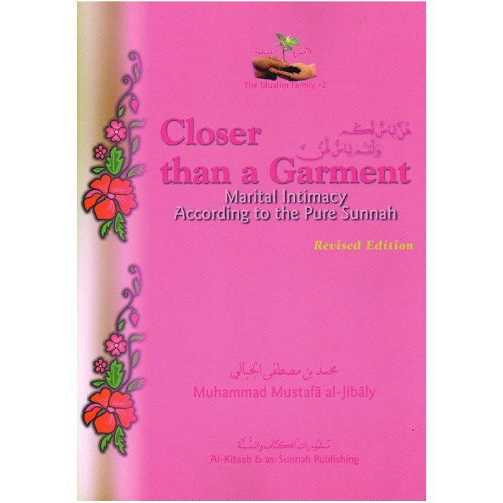 Closer Than a Garment أقرب من الثوب | Buy Book at Dar-us-Salam