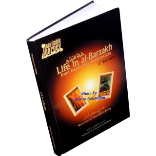 Life in al-Barzakh: Death to Resurrection | Shop at Dar-us-Salam