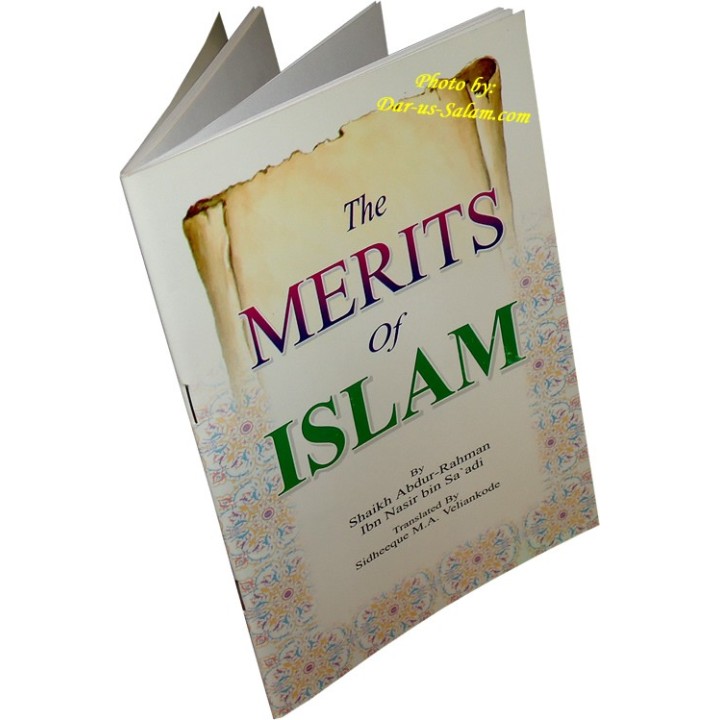 Merits of Islam فضائل الإسلام | Buy Now at Dar-us-Salam