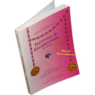 Festivals & Celebrations in Islam الأعياد | Order at Dar-us-Salam