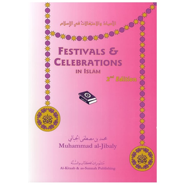 Festivals & Celebrations in Islam الأعياد | Order at Dar-us-Salam