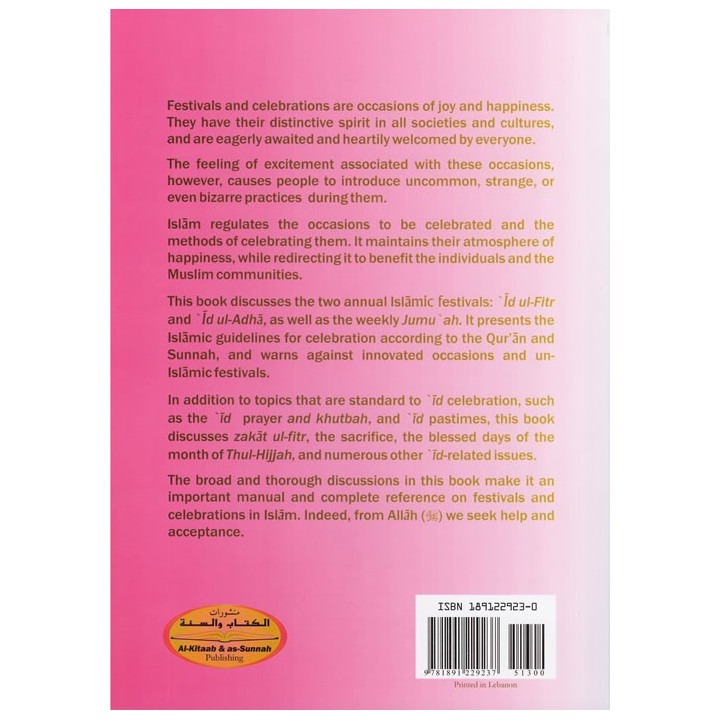 Festivals & Celebrations in Islam الأعياد | Order at Dar-us-Salam