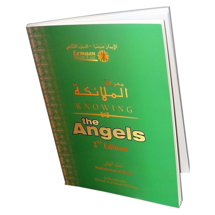 Knowing the Angels - Book 2 معرفة الملائكة | Shop Dar-us-Salam