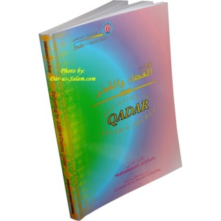 Knowing Allah’s Decree Book 6 القدر | Order Book at Dar-us-Salam