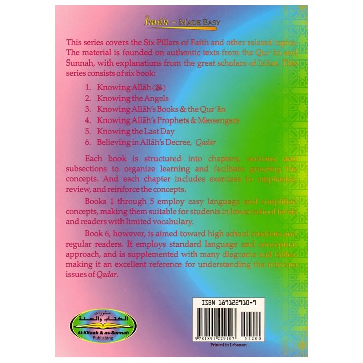 Knowing Allah’s Decree Book 6 القدر | Order Book at Dar-us-Salam