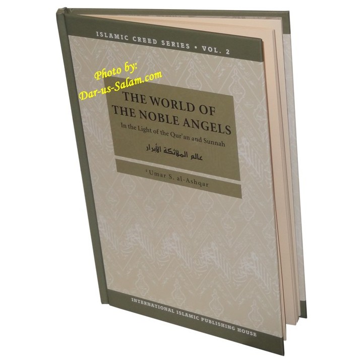 World of the Noble Angels (Vol. 2) عالم الملائكة الكرام | Dar-us-Salam