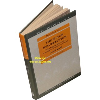 The Minor Resurrection (Vol. 5) القيامة الصغرى | Dar-us-Salam