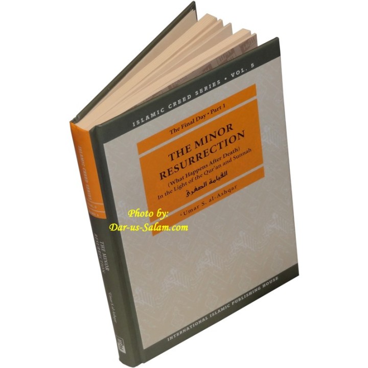 The Minor Resurrection (Vol. 5) القيامة الصغرى | Dar-us-Salam