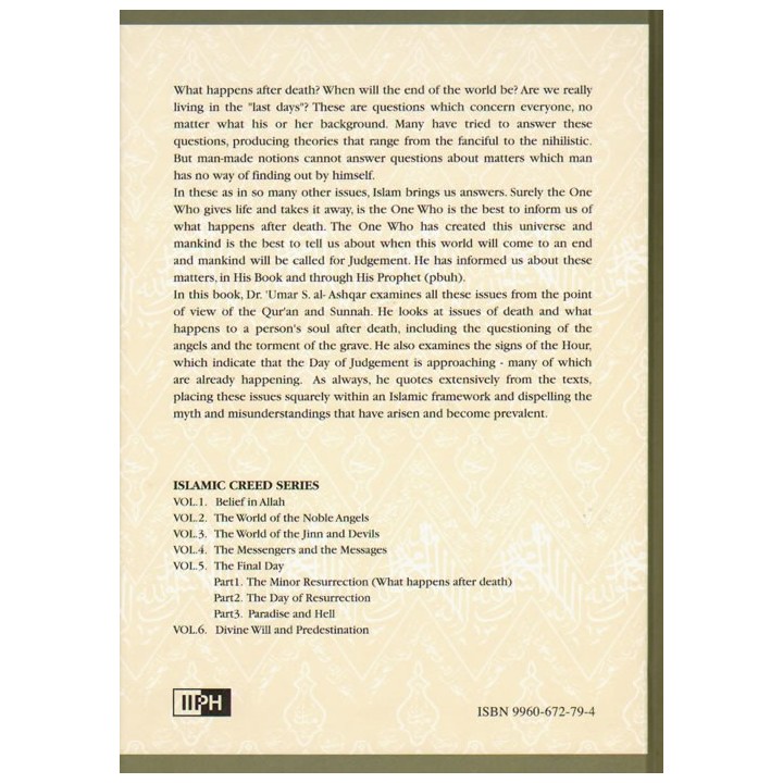 The Minor Resurrection (Vol. 5) القيامة الصغرى | Dar-us-Salam