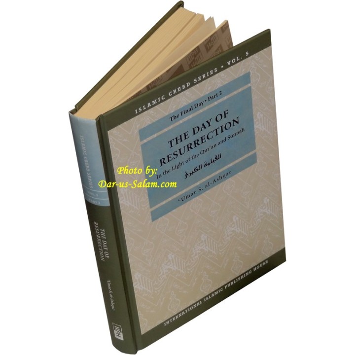 The Day of Resurrection (Vol. 6) يوم القيامة | Dar-us-Salam
