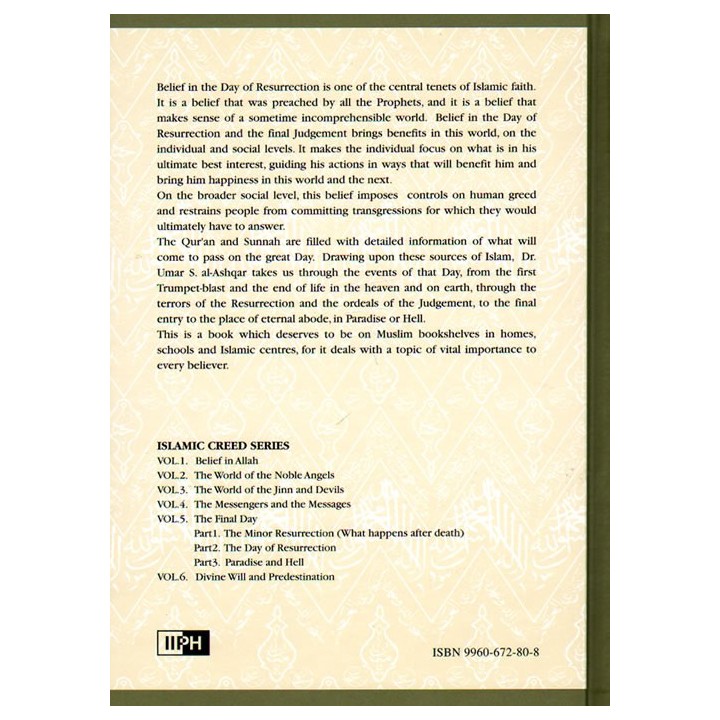 The Day of Resurrection (Vol. 6) يوم القيامة | Dar-us-Salam