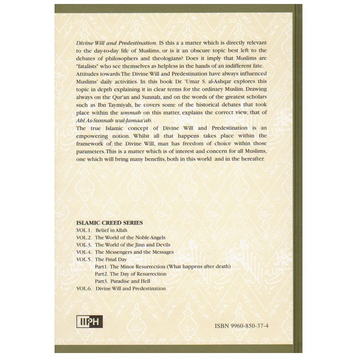 Divine Will and Predestination (Vol. 8) القضاء والقدر | Dar-us-Salam