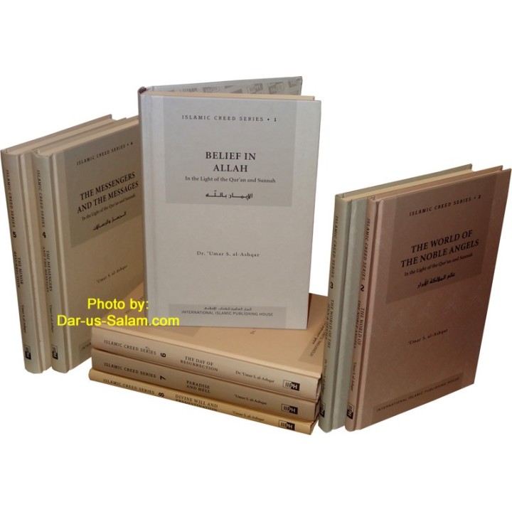 Islamic Creed Series (8 Book Set) سلسلة العقيدة الإسلامية | Dar-us-Salam
