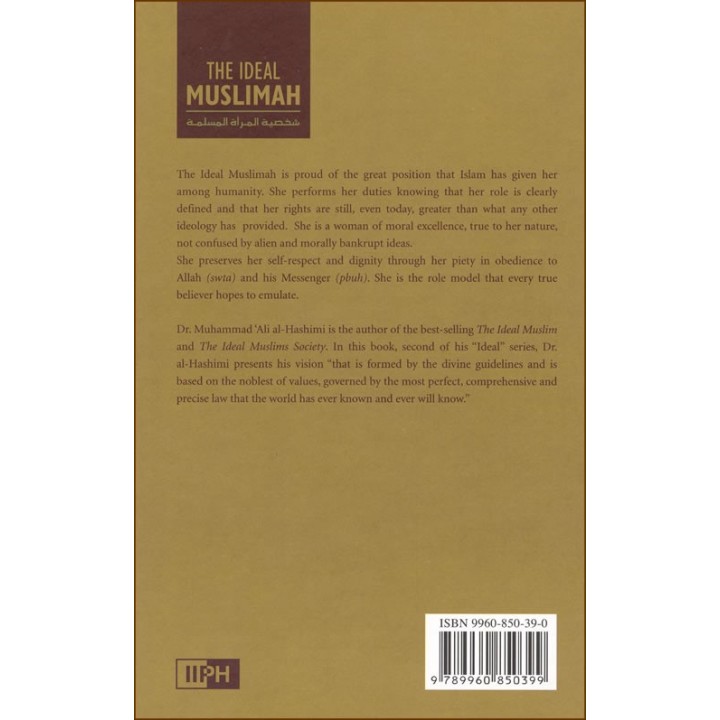 The Ideal Muslimah المسلمة المثالية | Order at Dar-us-Salam