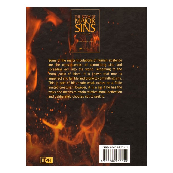 The Book of Major Sins كتاب الكبائر | Dar-us-Salam