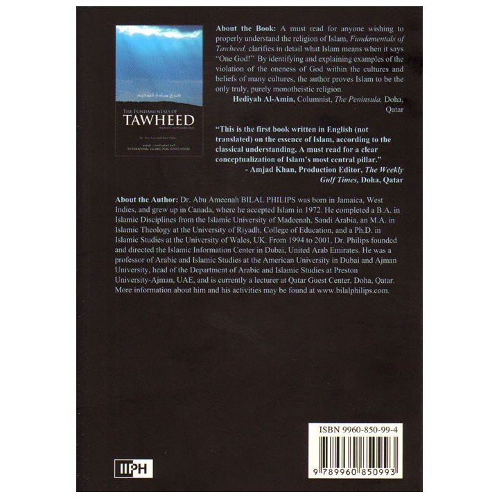 The Fundamentals of Tawheed أصول التوحيد | Dar-us-Salam