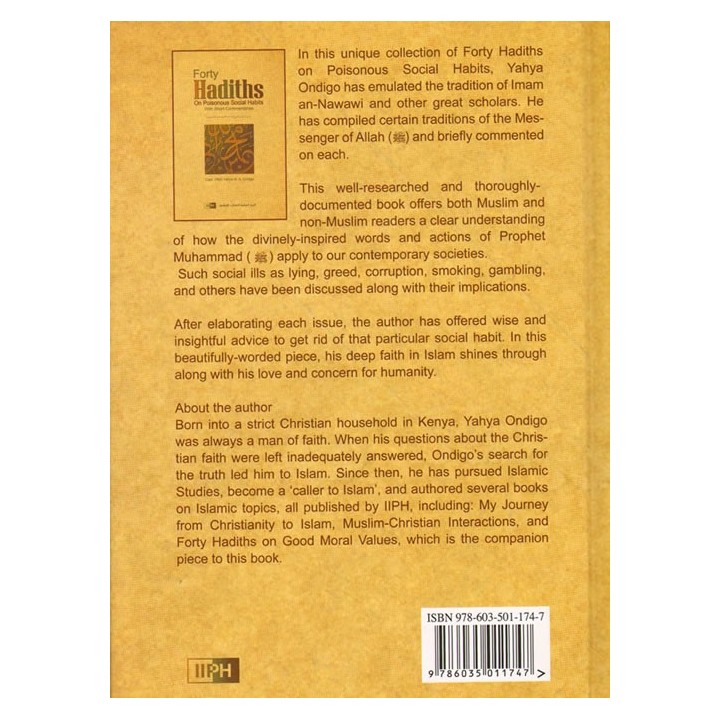 40 Hadiths on Social Habits أربعون حديثاً في العادات | Dar-us-Salam