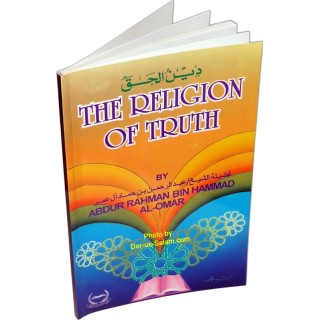 Religion of Truth دين الحقيقة | Buy Now at Dar-us-Salam.com